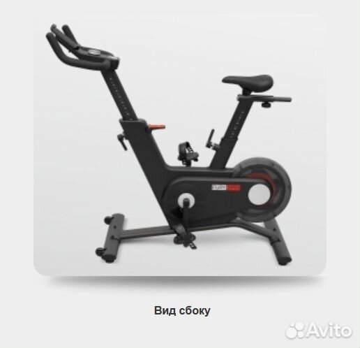 Спин-байк svensson body labs fury spin