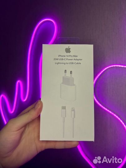 Быстрая зарядка для iPhone 20w