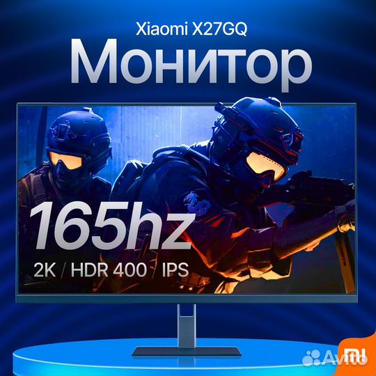 Монитор Xiaomi Redmi Display X27GQ 27