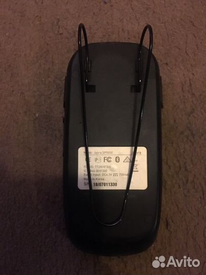 Громкая связь Jabra sp5050