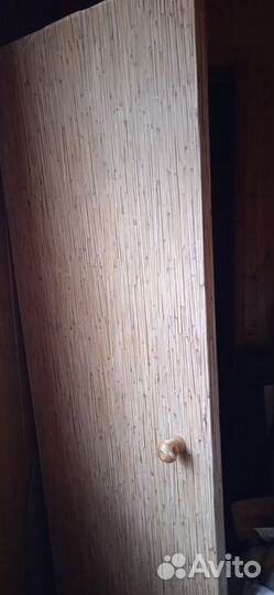 Дверное полотно 70*200