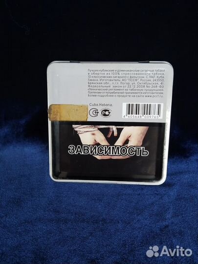 Портсигар (коробка металлическая )