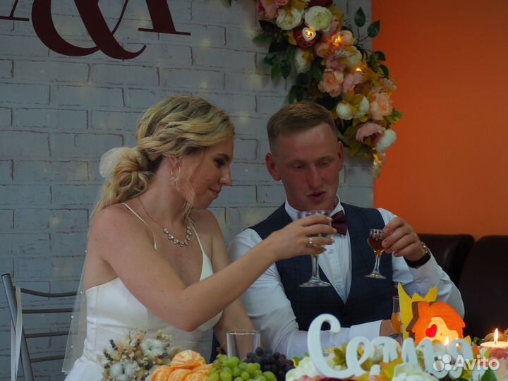 Свадебная атрибутика