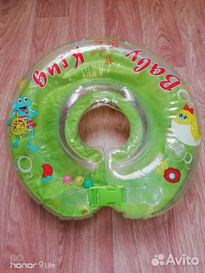 Круг для купания