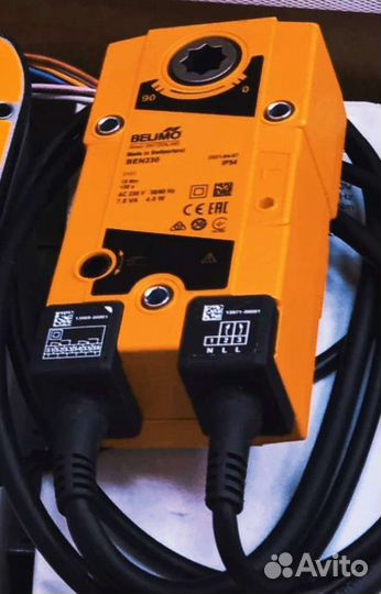 Сервопривод Belimo