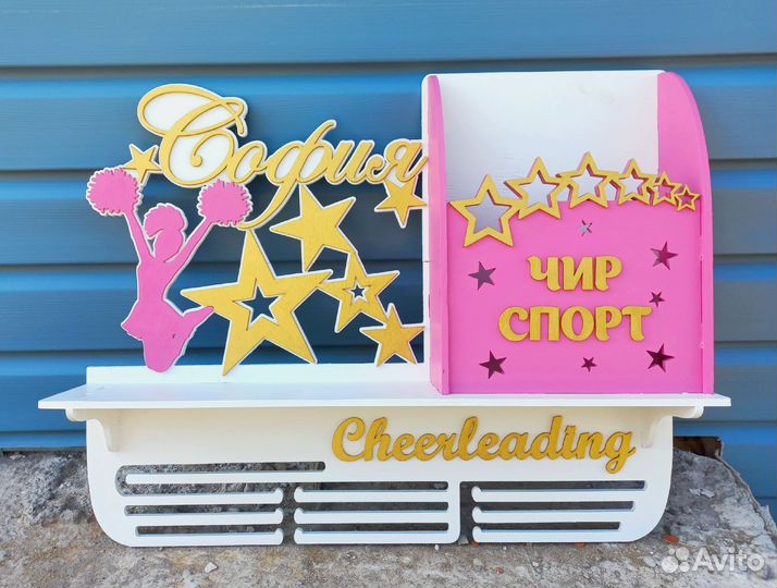 Медальница с полкой на заказ