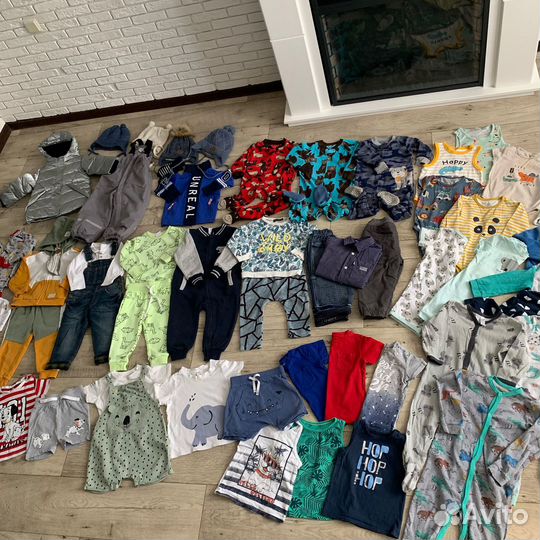 Вещи пакетом на мальчика