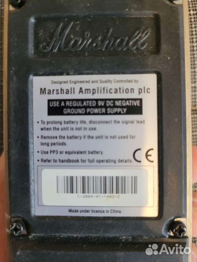 Педаль Marshall