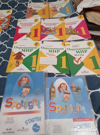 Учебники 1 и 2 класса школа Юнэк