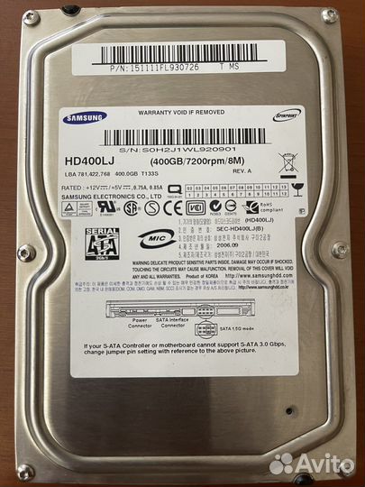 Жесткий диск 400 Gb