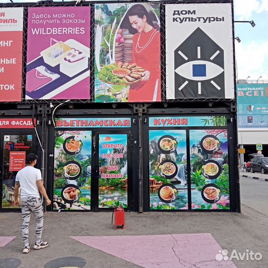 Изготовление и монтаж наружной,внутренней рекламы