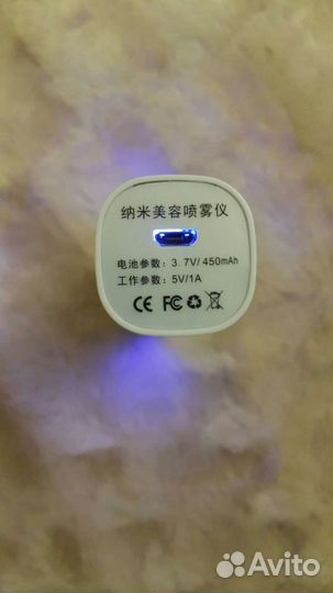 Небулайзер (распылитель) для наращивания ресниц