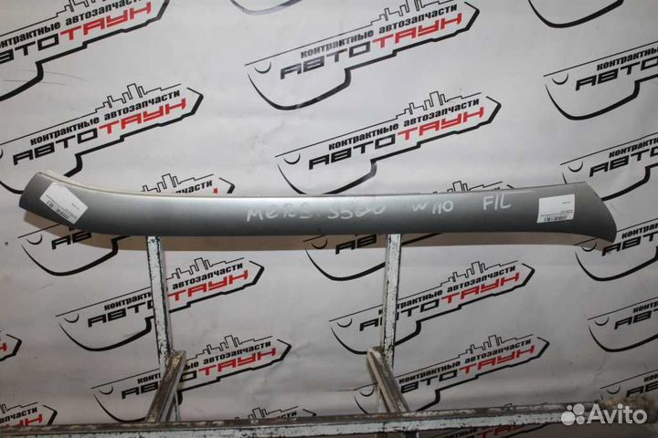 Молдинг лобового стекла mercedes S-class W140 L