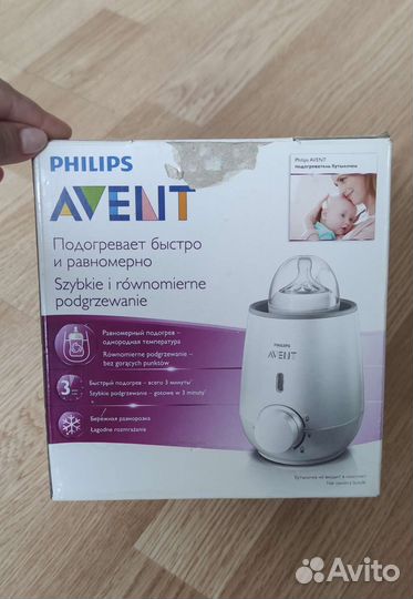 Подогреватель для бутылочек philips avent