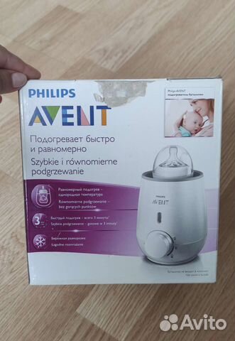 Подогреватель для бутылочек philips avent