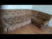 Продам угловой диван и кресло бу