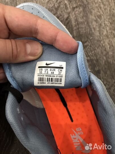 Кроссовки Nike SB Dunk Low Club 58 Gulf