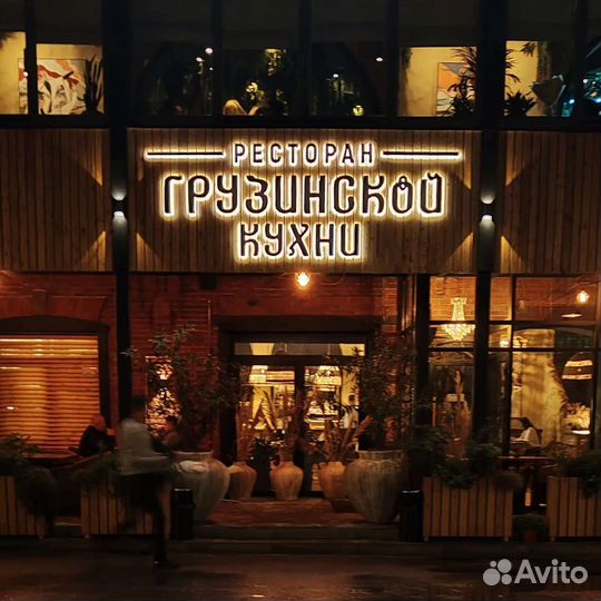 Объемные световые буквы, наружная реклама, вывески