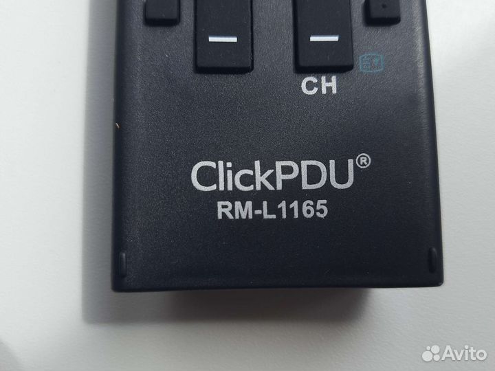 Пульты ду для телевизора