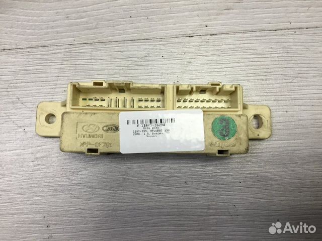 Блок реле Hyundai I30 1.4 2008