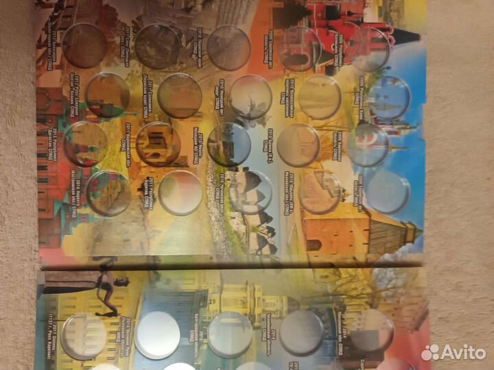 Альбомы для Биметаллические