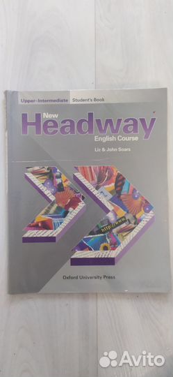 Учебник английского языка New Headway