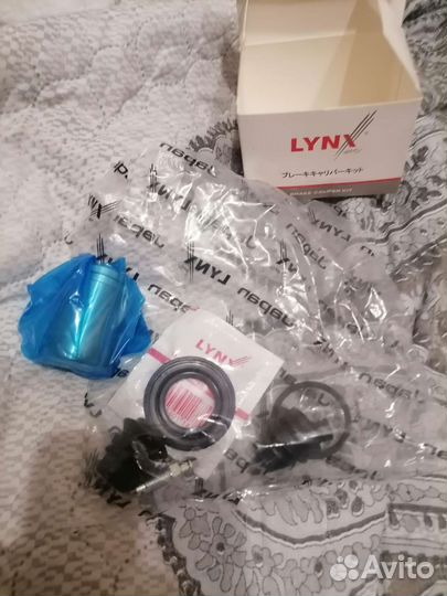 Ремкомплект тормозного цилиндра