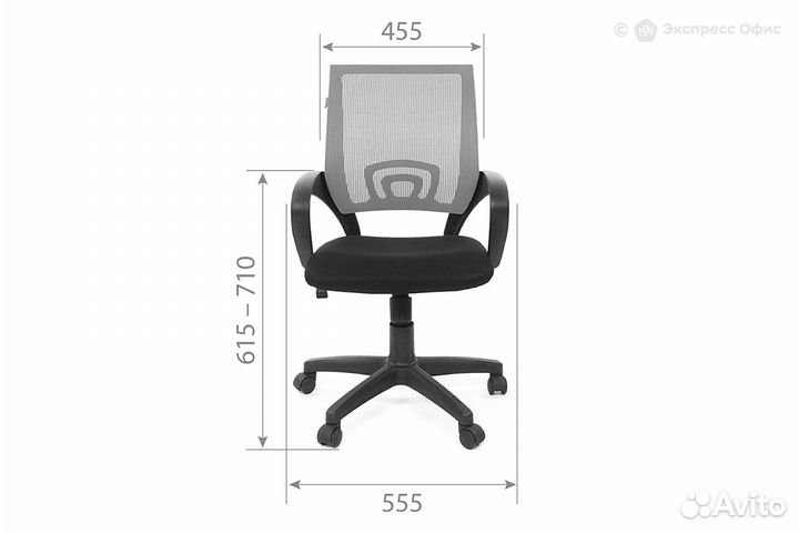 Кресло офисное Chairman 696