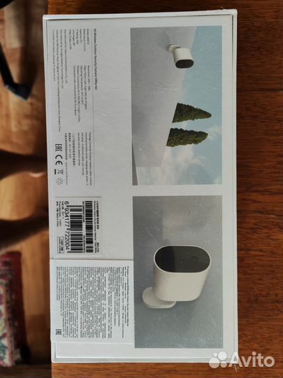 Wifi Камера уличная xiaomi Mi Wireless с шлюзом