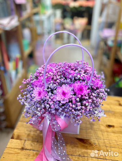 Цветы, Композиции, Букет хризантем, Доставка