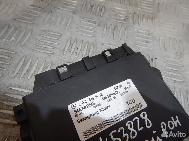 Блок управления АКПП, SsangYong (Сангйонг) -kyron