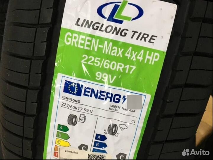 LingLong Green-Max 4x4 HP 225/60 R17 99V