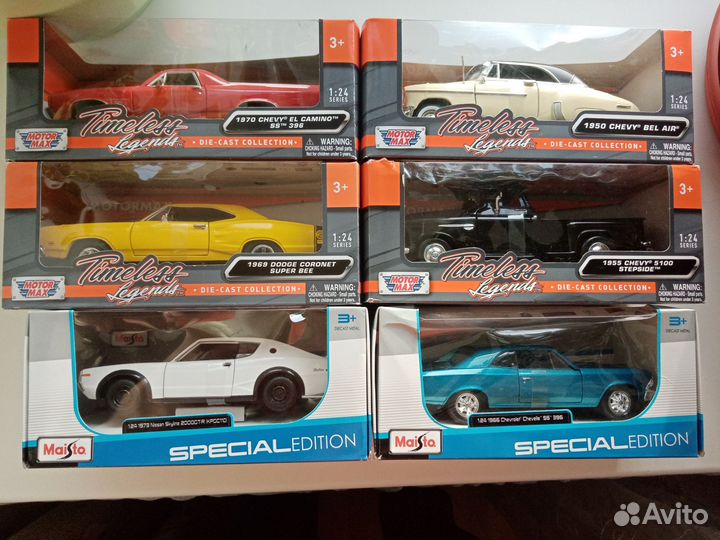 Модели 1:24, всё по 1390