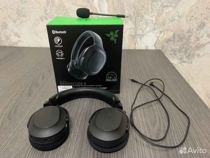 Беспроводные наушники razer barracuda x