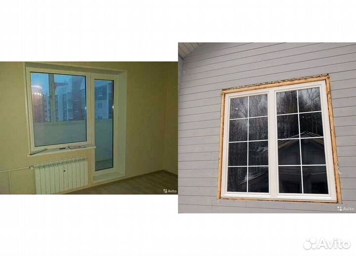 Окна пластиковые