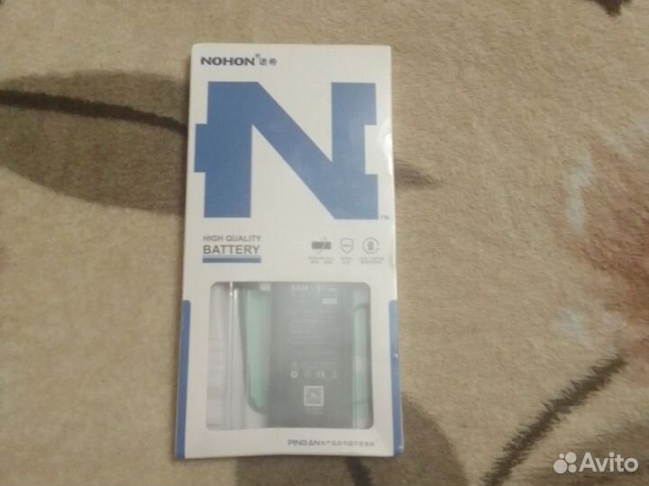 Батарея на телефон samsung s7