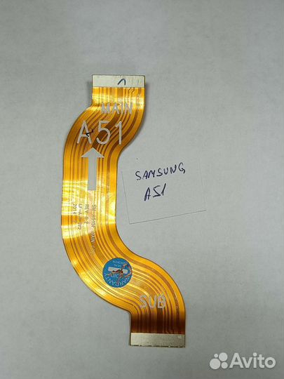 Шлейф межплатный Samsung A51 оригинал