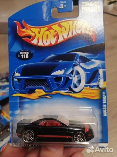 Лот на доставку