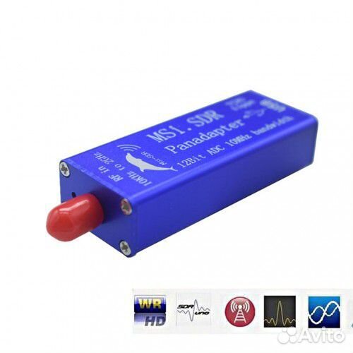 SDR приемник MSI SDR от 10 кГц до 2 ггц, 12-bit