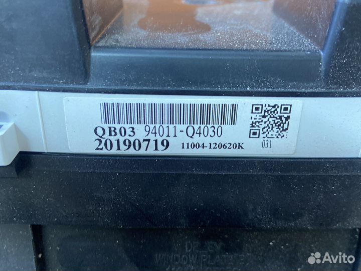 Щиток приборов (спидометр)