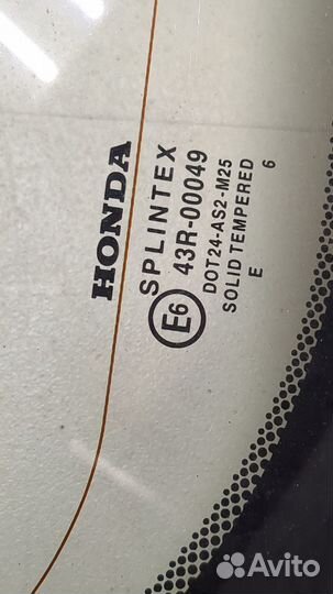 Стекло заднее Honda CR-V, 2007