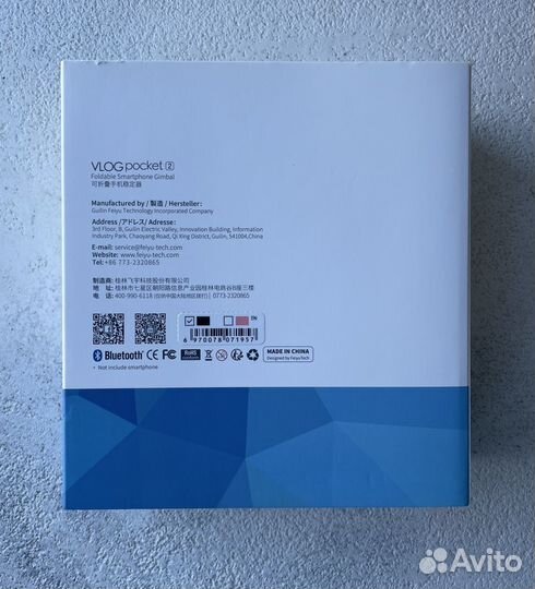 Стабилизатор FeiyuTech Vlog Pocket2