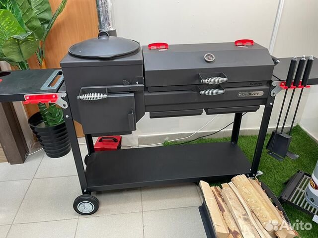 Мангал Искандер 360 Стандарт Эйр