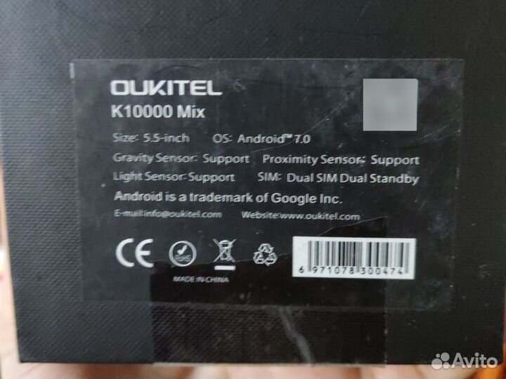 OUKITEL K10000, 2/16 ГБ