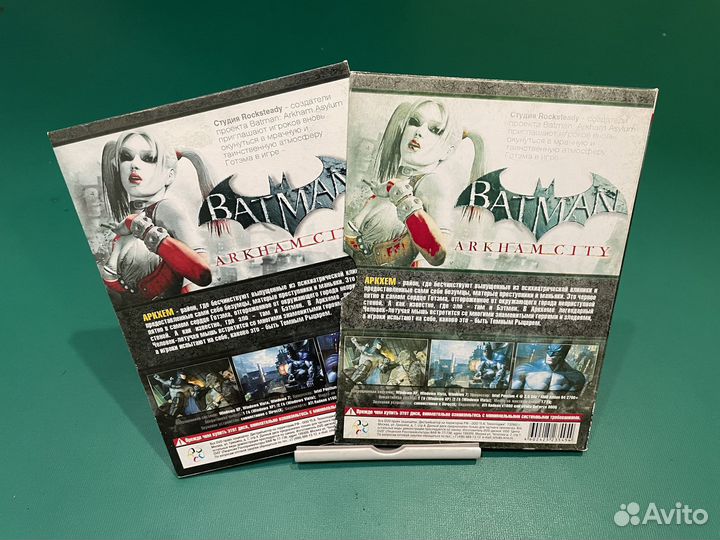 Batman: Arkham City (PC)