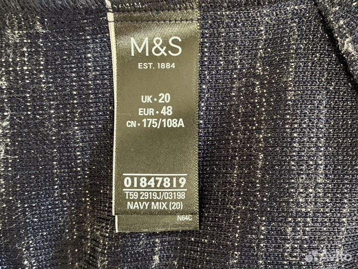 Костюм пиджак с юбкой женский Marks&Spencer, 48-50