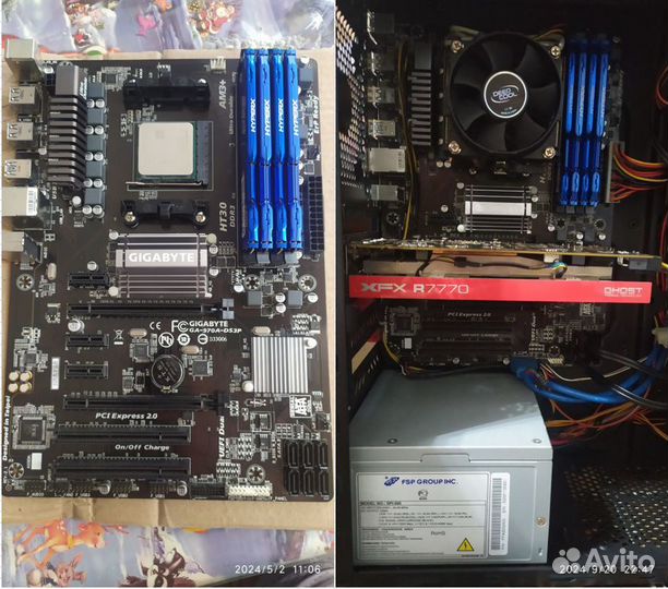 Комплект AM3+, DDR3, FSP, XFX