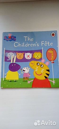 Детские книги на английском