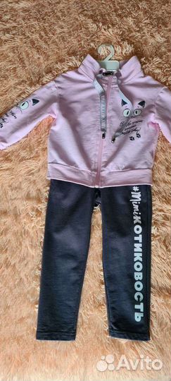 Спортивный костюм для девочки
