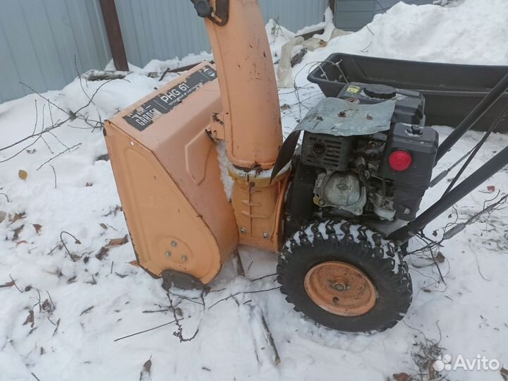 Снегоуборщик бензиновый